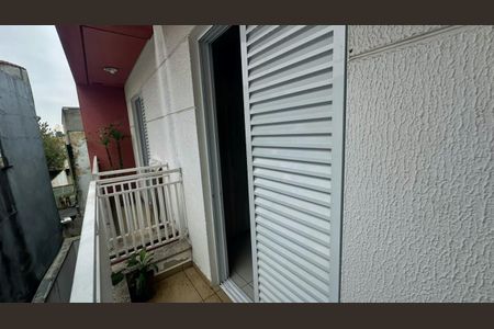 Apartamento à venda com 110m², 2 quartos e 1 vaga Apartamento à venda com 110m², 2 quartos e 1 vagaVaranda