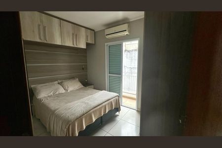 Apartamento à venda com 110m², 2 quartos e 1 vaga Apartamento à venda com 110m², 2 quartos e 1 vagaQuarto 2