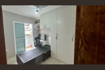 Apartamento à venda com 110m², 2 quartos e 1 vaga Apartamento à venda com 110m², 2 quartos e 1 vagaQuarto 1