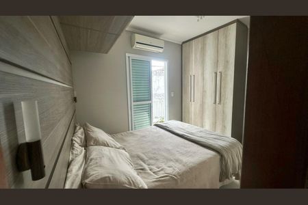 Apartamento à venda com 110m², 2 quartos e 1 vaga Apartamento à venda com 110m², 2 quartos e 1 vagaQuarto 2
