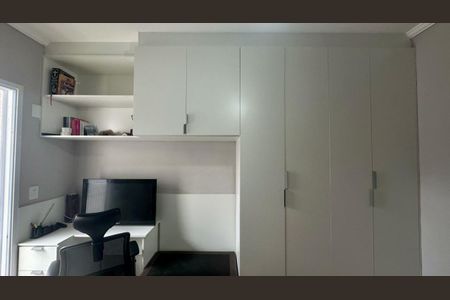 Apartamento à venda com 110m², 2 quartos e 1 vaga Apartamento à venda com 110m², 2 quartos e 1 vagaQuarto 1