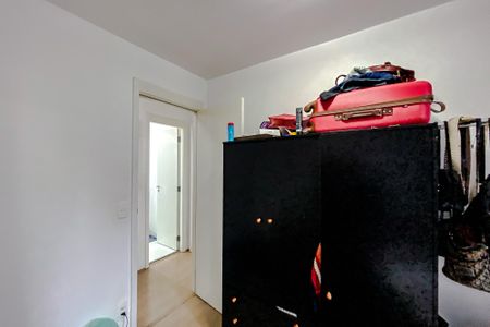 Apartamento à venda com 45m², 2 quartos e sem vaga Apartamento à venda com 45m², 2 quartos e sem vagaQuarto 1