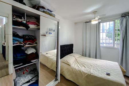 Apartamento à venda com 45m², 2 quartos e sem vaga Apartamento à venda com 45m², 2 quartos e sem vagaQuarto 2 - Suíte