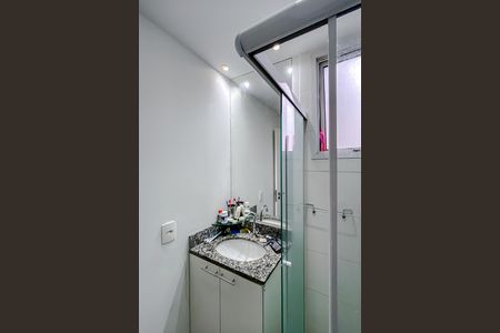 Apartamento à venda com 45m², 2 quartos e sem vaga Apartamento à venda com 45m², 2 quartos e sem vagaBanheiro da Suíte