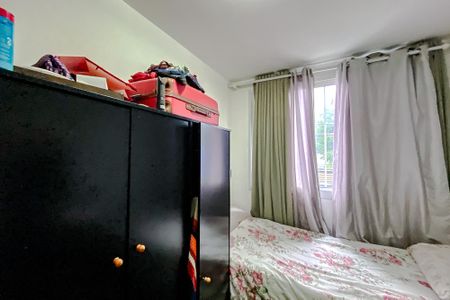 Apartamento à venda com 45m², 2 quartos e sem vaga Apartamento à venda com 45m², 2 quartos e sem vagaQuarto 1