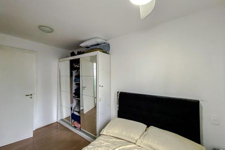 Apartamento à venda com 45m², 2 quartos e sem vaga Apartamento à venda com 45m², 2 quartos e sem vagaQuarto 2 - Suíte