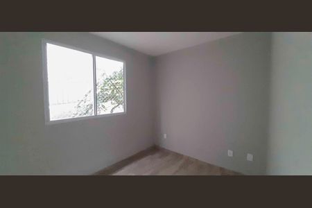 Apartamento à venda com 42m², 2 quartos e sem vaga Apartamento à venda com 42m², 2 quartos e sem vagaQuarto 1