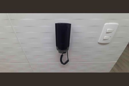 Apartamento à venda com 42m², 2 quartos e sem vaga Apartamento à venda com 42m², 2 quartos e sem vagaInterfone