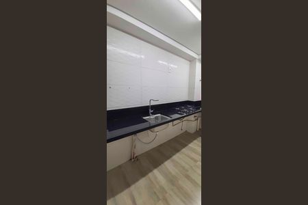 Apartamento à venda com 42m², 2 quartos e sem vaga