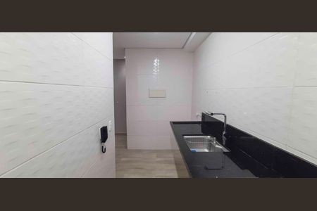Apartamento à venda com 42m², 2 quartos e sem vaga