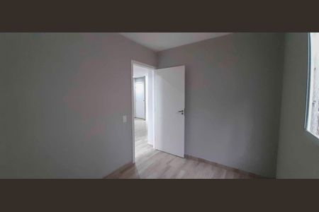 Apartamento à venda com 42m², 2 quartos e sem vaga