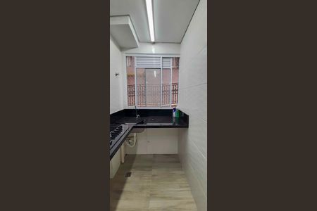 Apartamento à venda com 42m², 2 quartos e sem vaga Apartamento à venda com 42m², 2 quartos e sem vagaÁrea de Serviço