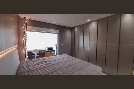 Apartamento à venda com 171m², 3 quartos e 3 vagas Apartamento à venda com 171m², 3 quartos e 3 vagasSuíte 1