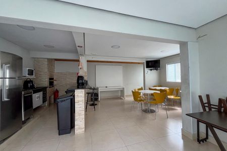 Apartamento à venda com 49m², 2 quartos e 1 vaga Apartamento à venda com 49m², 2 quartos e 1 vagaChurrasqueira