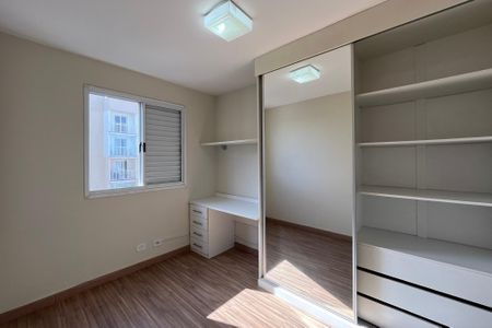 Apartamento à venda com 49m², 2 quartos e 1 vaga Apartamento à venda com 49m², 2 quartos e 1 vagaQuarto 1