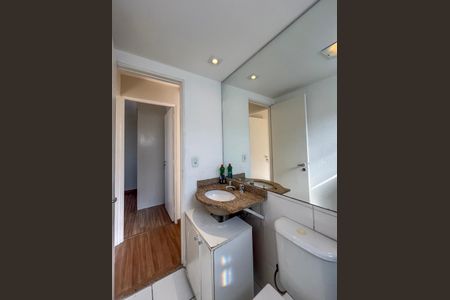 Apartamento à venda com 49m², 2 quartos e 1 vaga Apartamento à venda com 49m², 2 quartos e 1 vagaBanheiro