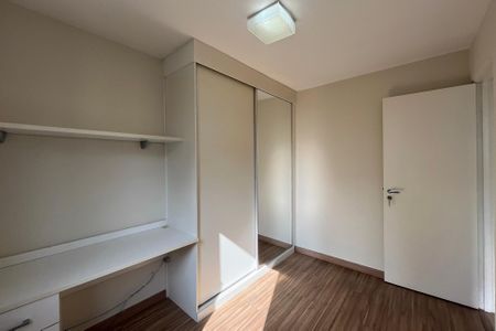Quarto 1 de apartamento para alugar com 2 quartos, 49m² em Vila Santa Luzia, São Paulo