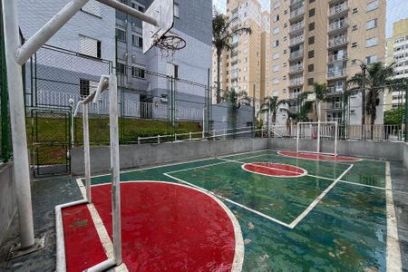 Apartamento à venda com 49m², 2 quartos e 1 vaga Apartamento à venda com 49m², 2 quartos e 1 vagaQuadra Esportiva