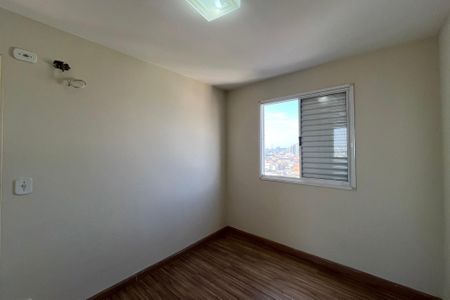 Apartamento à venda com 49m², 2 quartos e 1 vaga Apartamento à venda com 49m², 2 quartos e 1 vagaQuarto 2