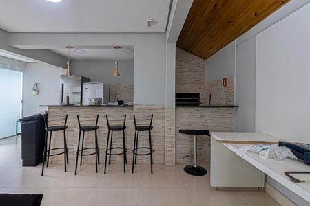 Apartamento à venda com 49m², 2 quartos e 1 vaga Apartamento à venda com 49m², 2 quartos e 1 vagaChurrasqueira