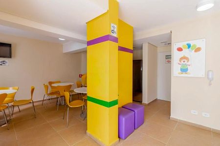 Apartamento à venda com 49m², 2 quartos e 1 vaga Apartamento à venda com 49m², 2 quartos e 1 vagaBrinquedoteca