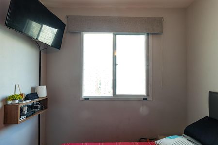 Apartamento à venda com 36m², 2 quartos e sem vagaQuarto 2
