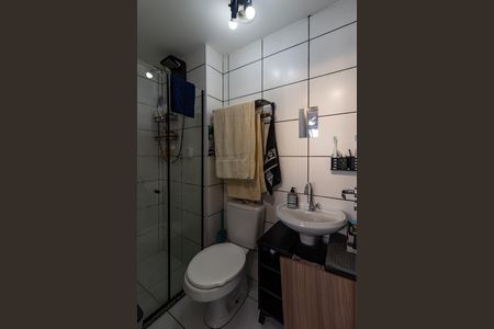 Apartamento à venda com 36m², 2 quartos e sem vagaBanheiro