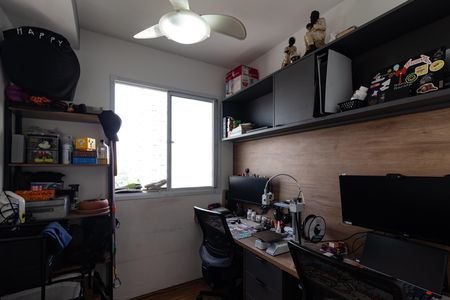 Apartamento à venda com 36m², 2 quartos e sem vagaQuarto 1