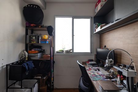 Apartamento à venda com 36m², 2 quartos e sem vagaQuarto 1