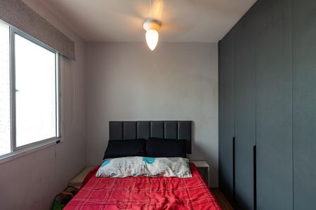 Apartamento à venda com 36m², 2 quartos e sem vagaQuarto 2