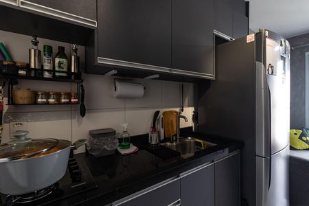Apartamento à venda com 36m², 2 quartos e sem vagaCozinha