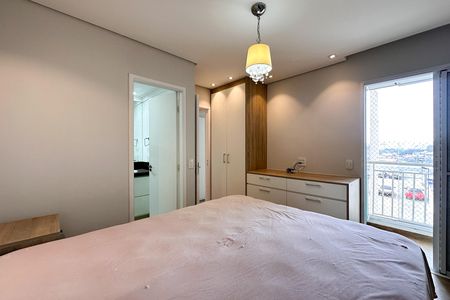 Apartamento para alugar com 80m², 2 quartos e 2 vagas Apartamento para alugar com 80m², 2 quartos e 2 vagasSuíte