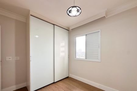 Apartamento para alugar com 80m², 2 quartos e 2 vagas Apartamento para alugar com 80m², 2 quartos e 2 vagasQuarto 2