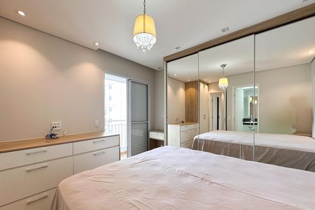 Apartamento para alugar com 80m², 2 quartos e 2 vagas Apartamento para alugar com 80m², 2 quartos e 2 vagasSuíte