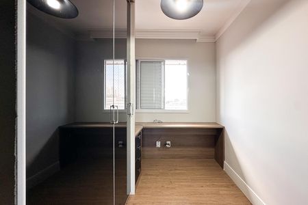Apartamento para alugar com 80m², 2 quartos e 2 vagas Apartamento para alugar com 80m², 2 quartos e 2 vagasQuarto 1