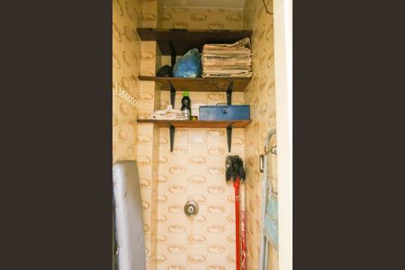 Apartamento à venda com 60m², 2 quartos e 1 vagaBanheiro de serviço