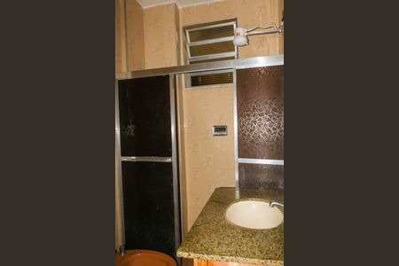 Apartamento à venda com 60m², 2 quartos e 1 vagaBanheiro