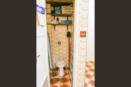 Apartamento à venda com 60m², 2 quartos e 1 vagaBanheiro de serviço