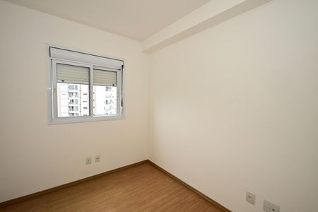 Apartamento para alugar com 51m², 2 quartos e 1 vagaQuarto 1