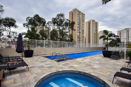 Apartamento para alugar com 51m², 2 quartos e 1 vaga Apartamento para alugar com 51m², 2 quartos e 1 vagaPiscina