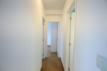Apartamento para alugar com 51m², 2 quartos e 1 vagaCorredor