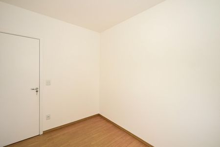 Apartamento para alugar com 51m², 2 quartos e 1 vagaQuarto 1