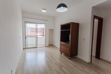 Apartamento à venda com 50m², 1 quarto e 1 vaga Apartamento à venda com 50m², 1 quarto e 1 vagaSala
