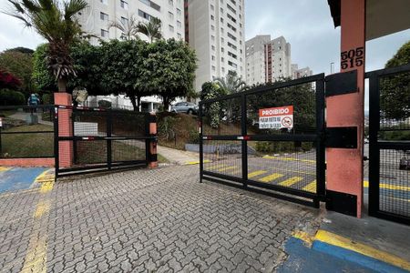 Apartamento à venda com 47m², 2 quartos e 1 vaga Apartamento à venda com 47m², 2 quartos e 1 vagaFachada