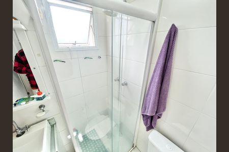 Apartamento à venda com 47m², 2 quartos e 1 vaga Apartamento à venda com 47m², 2 quartos e 1 vagaBanheiro
