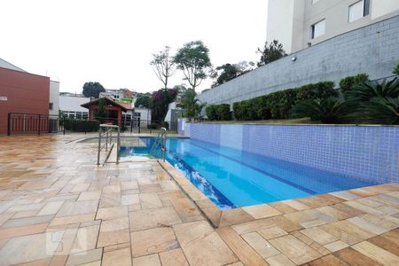 Apartamento à venda com 47m², 2 quartos e 1 vaga Apartamento à venda com 47m², 2 quartos e 1 vagaÁrea comum