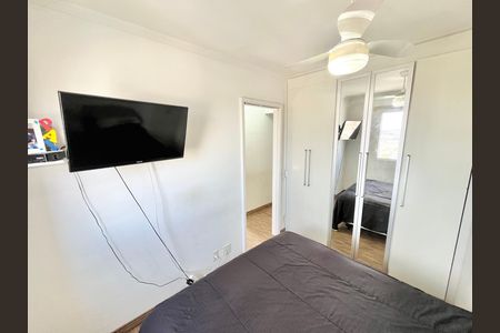 Apartamento à venda com 47m², 2 quartos e 1 vaga Apartamento à venda com 47m², 2 quartos e 1 vagaQuarto 1