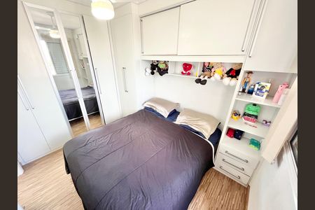 Apartamento à venda com 47m², 2 quartos e 1 vaga Apartamento à venda com 47m², 2 quartos e 1 vagaQuarto 1