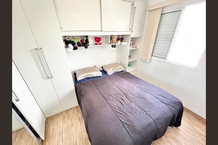 Apartamento à venda com 47m², 2 quartos e 1 vaga Apartamento à venda com 47m², 2 quartos e 1 vagaQuarto 1