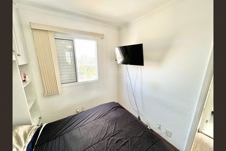 Apartamento à venda com 47m², 2 quartos e 1 vaga Apartamento à venda com 47m², 2 quartos e 1 vagaQuarto 1